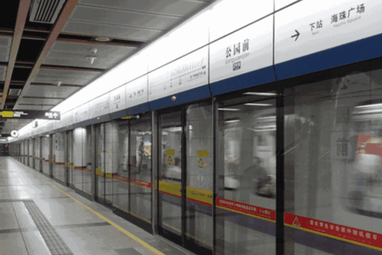 澳洲悉尼新樓盤,澳洲悉尼公寓別墅多少錢,澳洲悉尼公寓別墅報價,