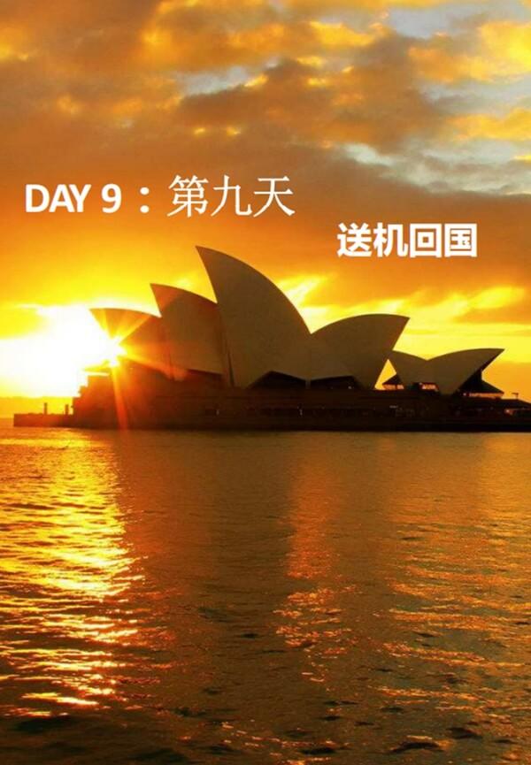 微信截圖_20200120174428