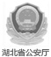 天博克羅地亞(中國(guó))有限公司官網(wǎng)