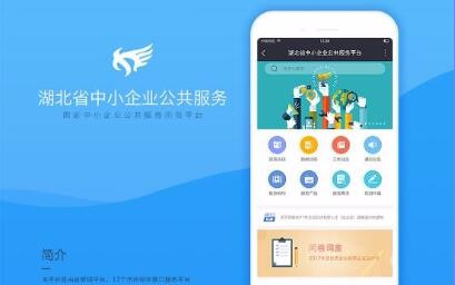 天博克羅地亞(中國(guó))有限公司官網(wǎng)