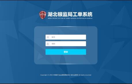 天博克羅地亞(中國(guó))有限公司官網(wǎng)