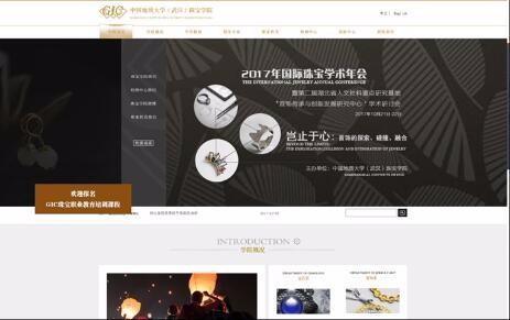 天博克羅地亞(中國)有限公司官網(wǎng)