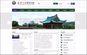 天博克羅地亞(中國)有限公司官網(wǎng)