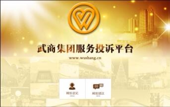 天博克羅地亞(中國(guó))有限公司官網(wǎng)