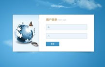天博克羅地亞(中國(guó))有限公司官網(wǎng)