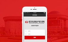 天博克羅地亞(中國(guó))有限公司官網(wǎng)