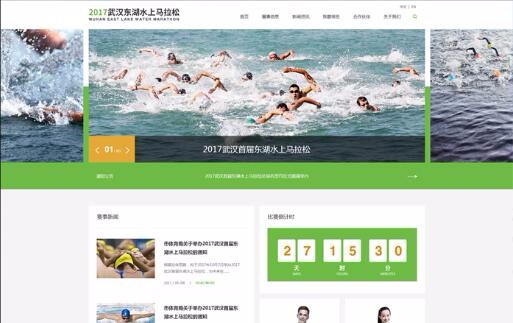 天博克羅地亞(中國(guó))有限公司官網(wǎng)