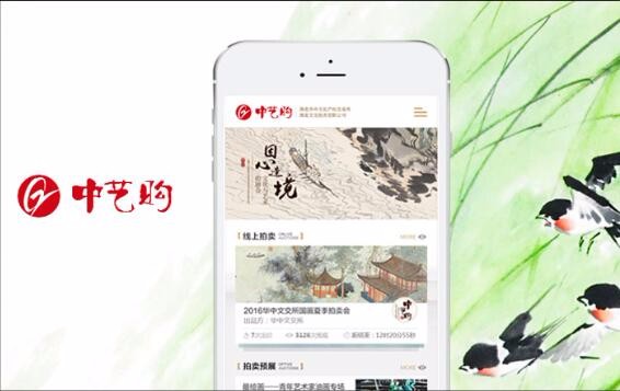 天博克羅地亞(中國(guó))有限公司官網(wǎng)