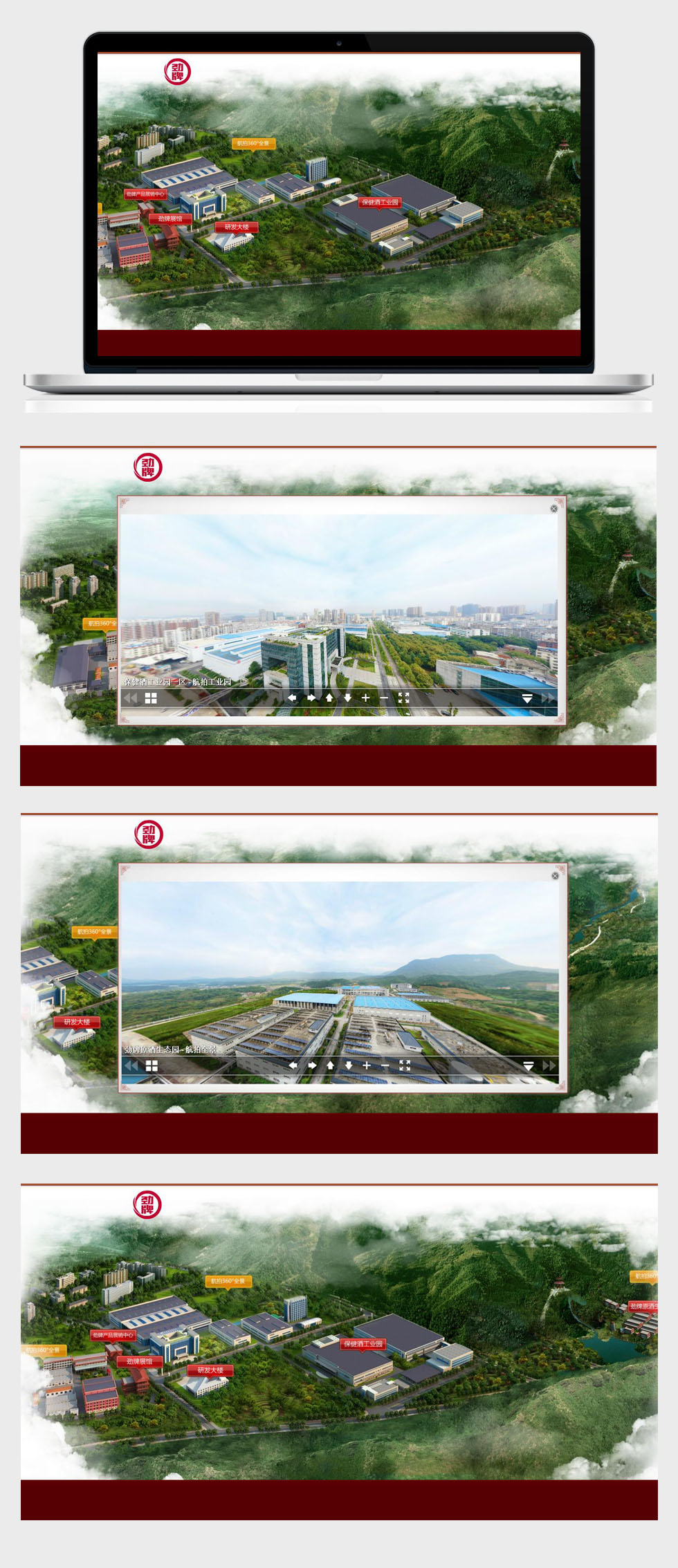 天博克羅地亞(中國)有限公司官網(wǎng)