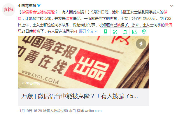 天博克羅地亞(中國)有限公司官網