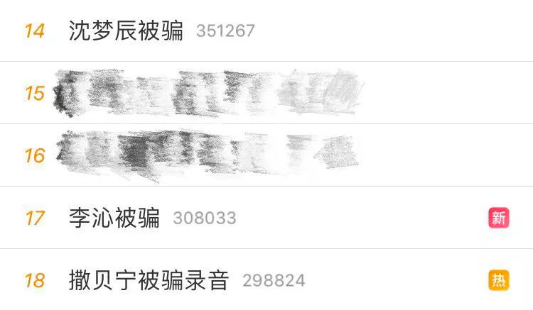 天博克羅地亞(中國)有限公司官網