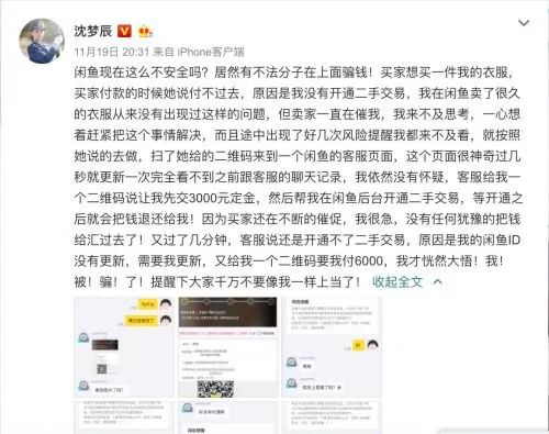 天博克羅地亞(中國)有限公司官網