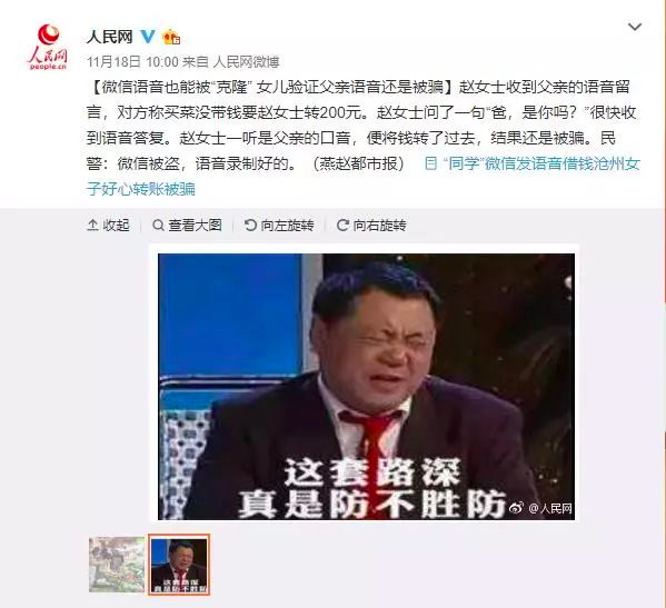 天博克羅地亞(中國)有限公司官網