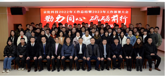 天博克羅地亞(中國)有限公司官網(wǎng)