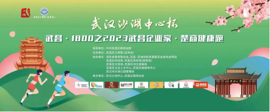 天博克羅地亞(中國)有限公司官網(wǎng)