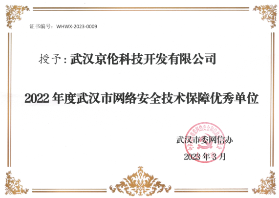 天博克羅地亞(中國)有限公司官網(wǎng)