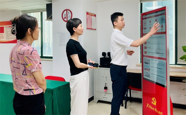 天博克羅地亞(中國)有限公司官網(wǎng)