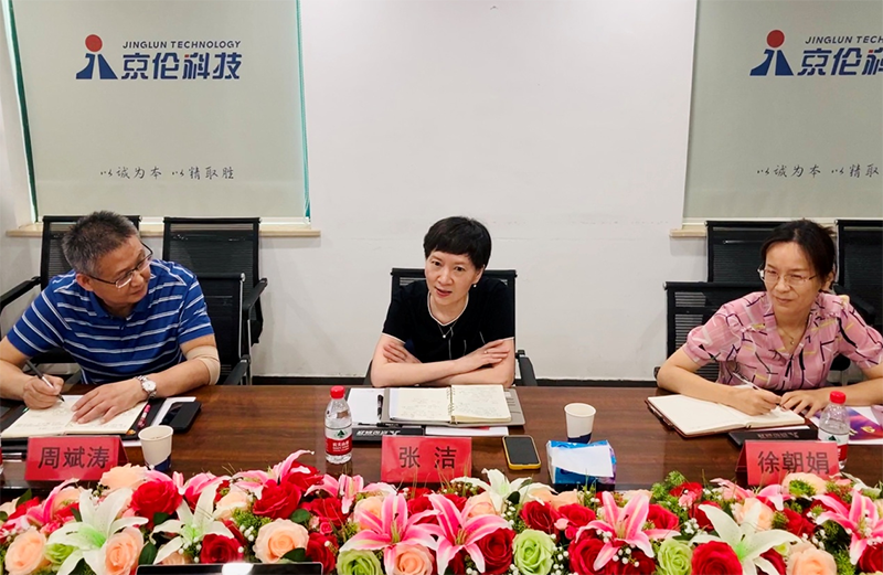 天博克羅地亞(中國)有限公司官網(wǎng)